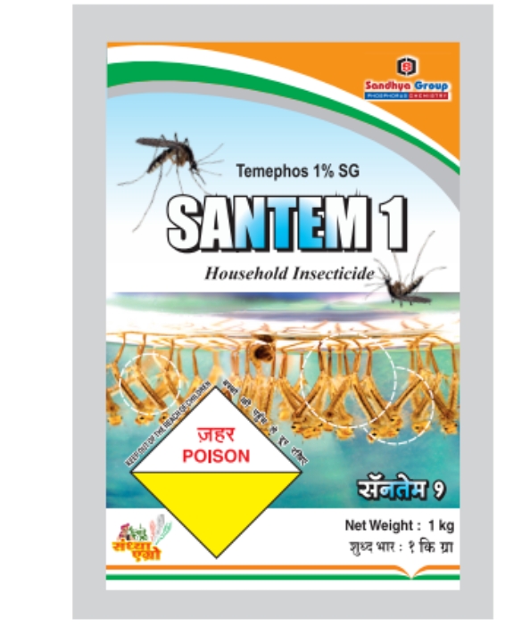 Temephos 1% SG Insecticide