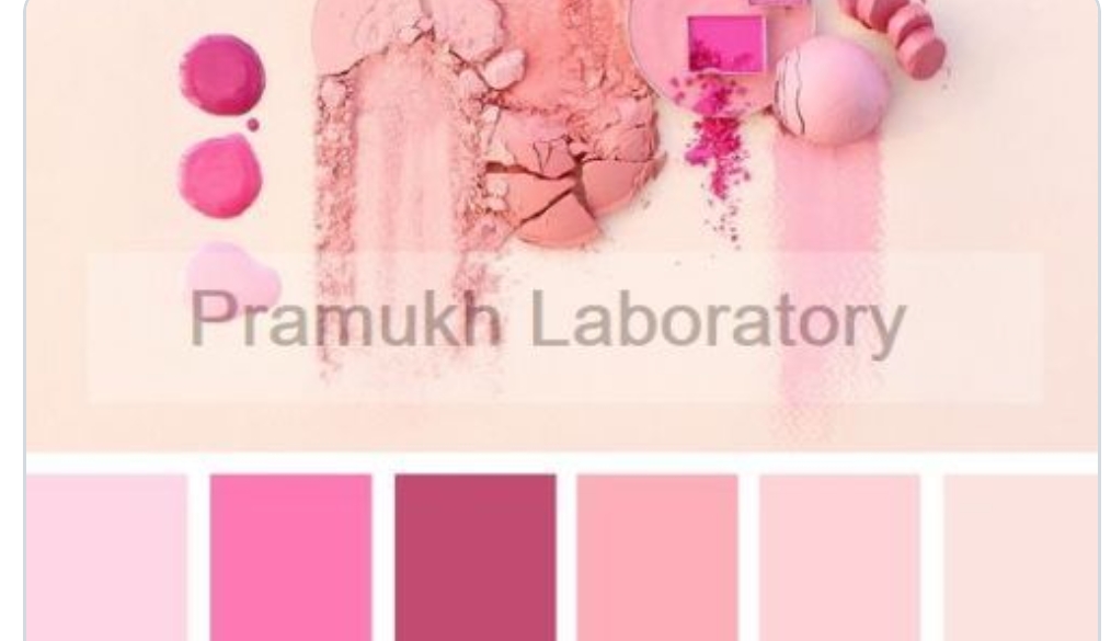 Cosmetic Colorants