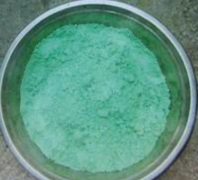 Nickel Carbonate