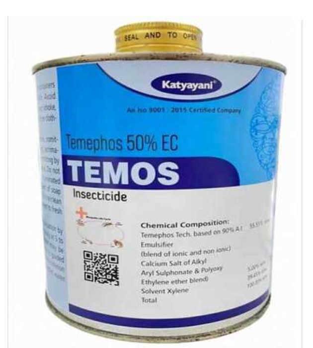 Temephos 50% EC Pesticide for Plants & Gardens