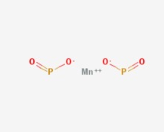 Manganese Hypophosphite
