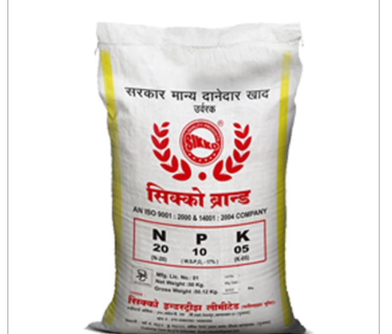 Bio Organic Compound Fertilizer