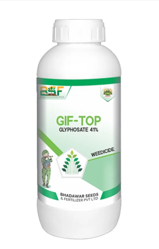 Glyphosate 41% Weedicide
