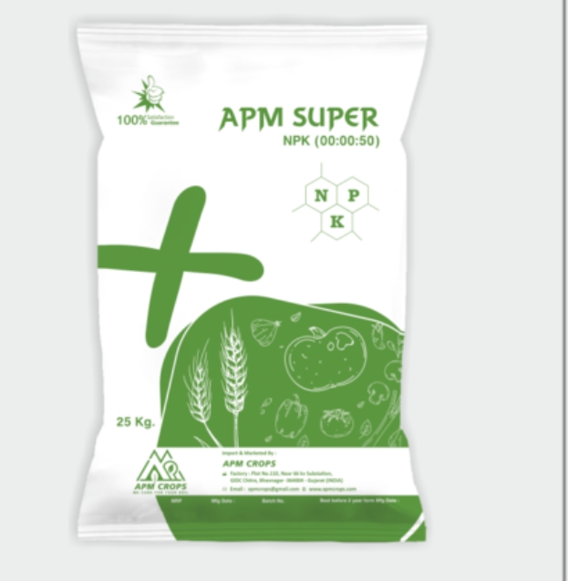 APM Super NPK 00-00-50