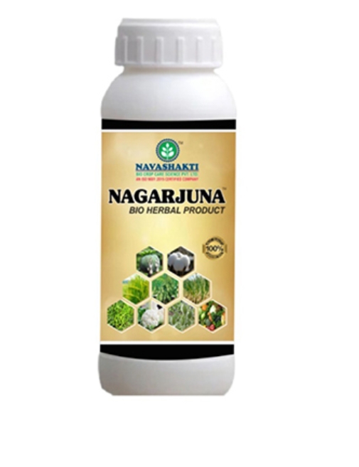 Nagarjuna Fertilizer