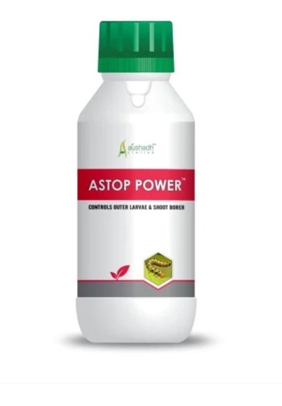 Neem Pesticide