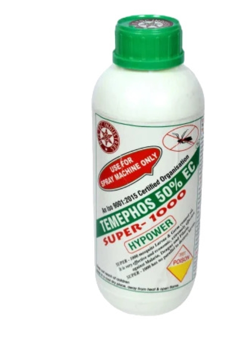 Larvadilal Oil Temephos 50% EC Insecticide
