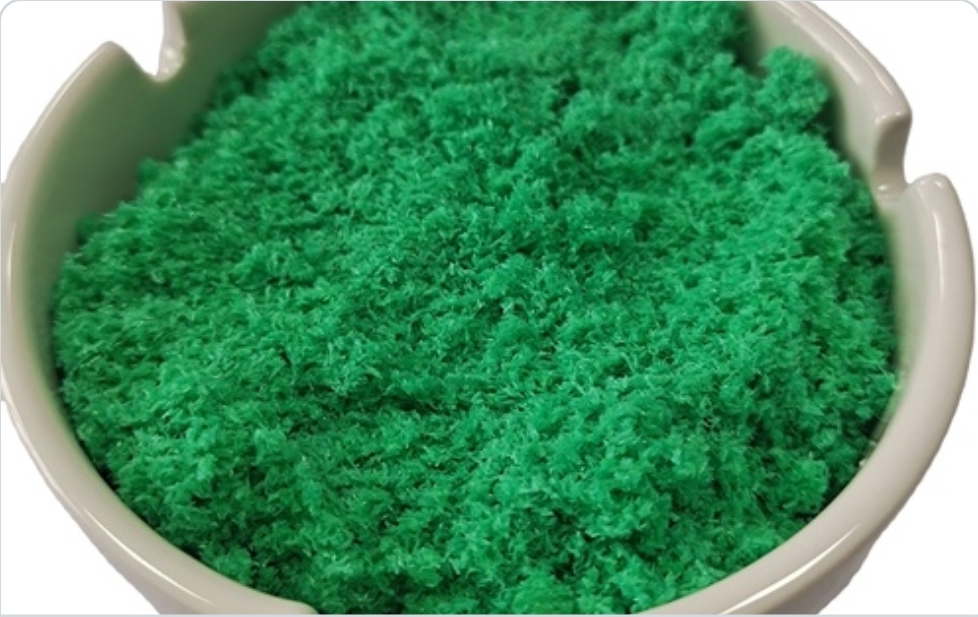 Cuprous chloride